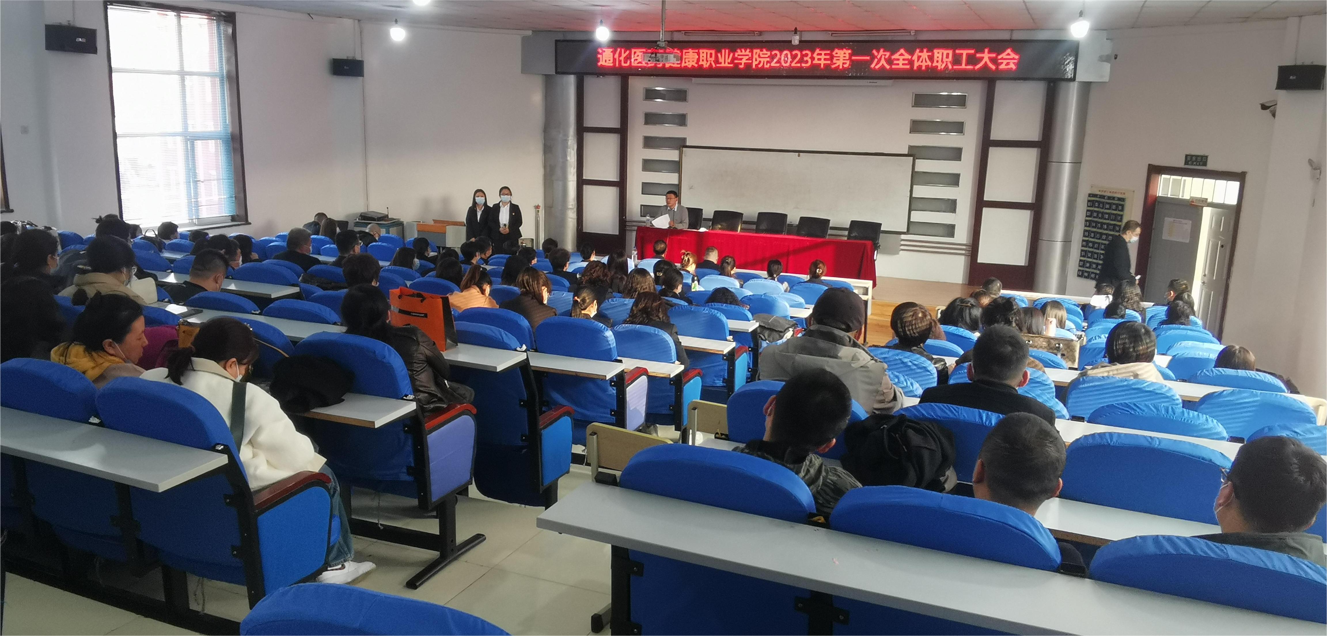 微信图片_20230330085641
