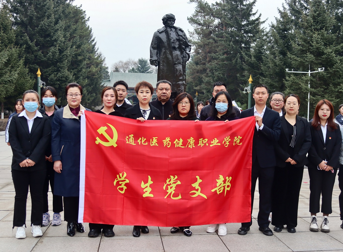 微信图片_20230406090156