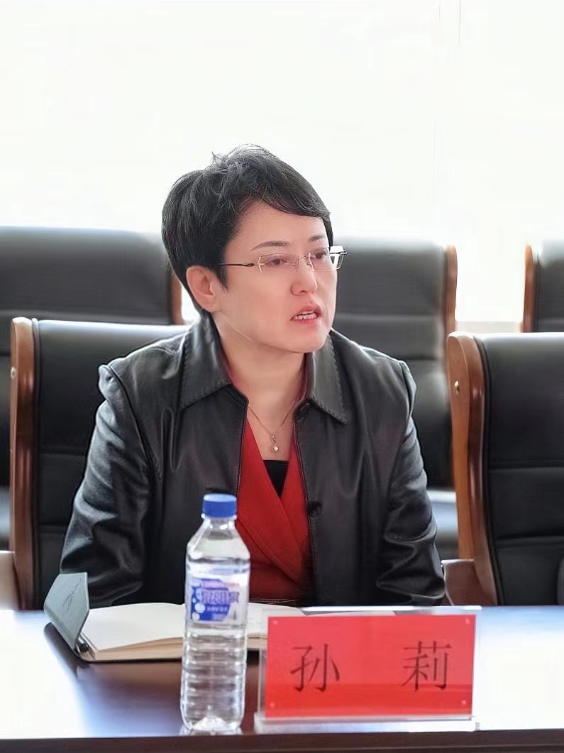 微信图片_20230407143623