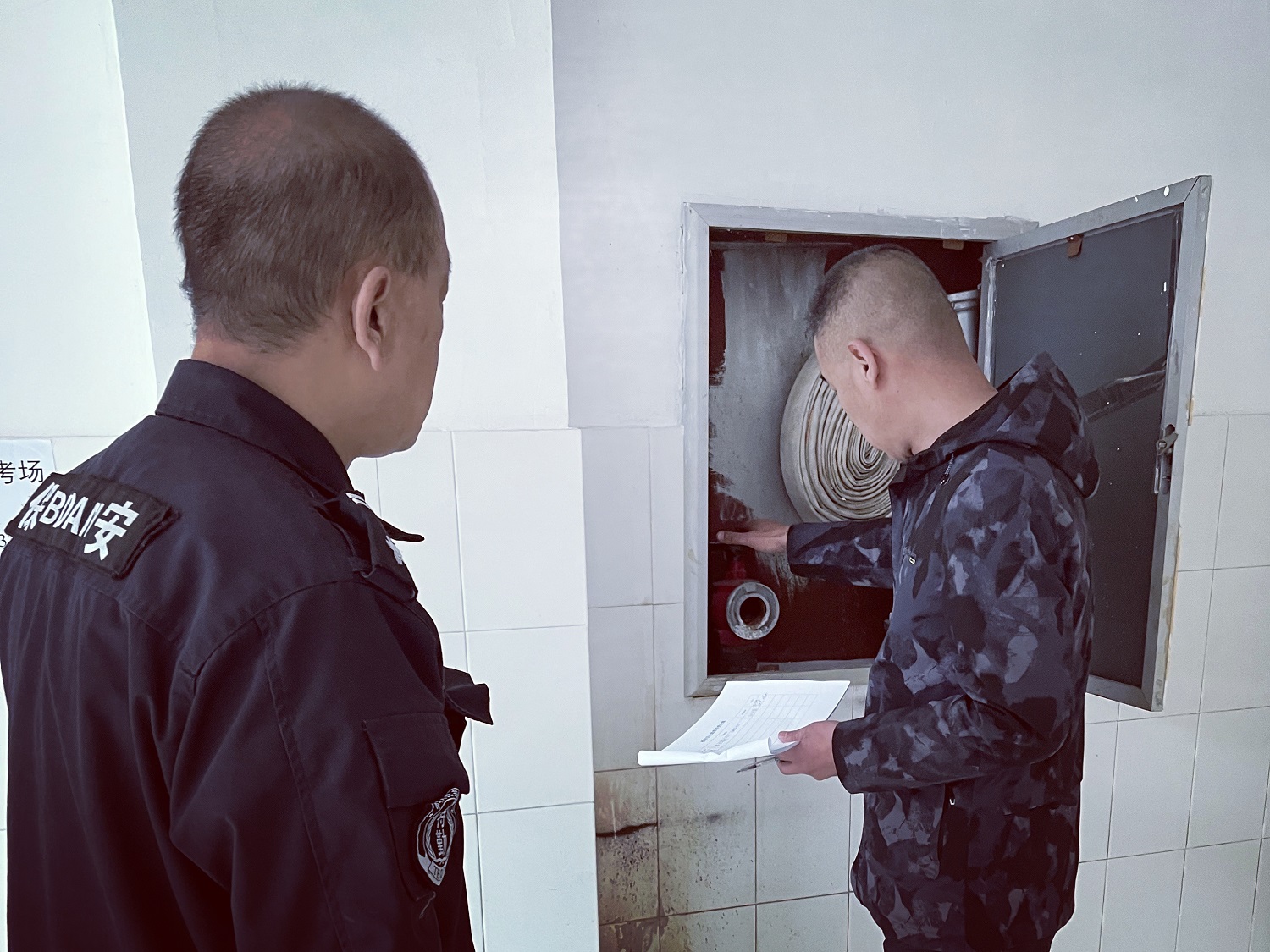微信图片_20230505075014
