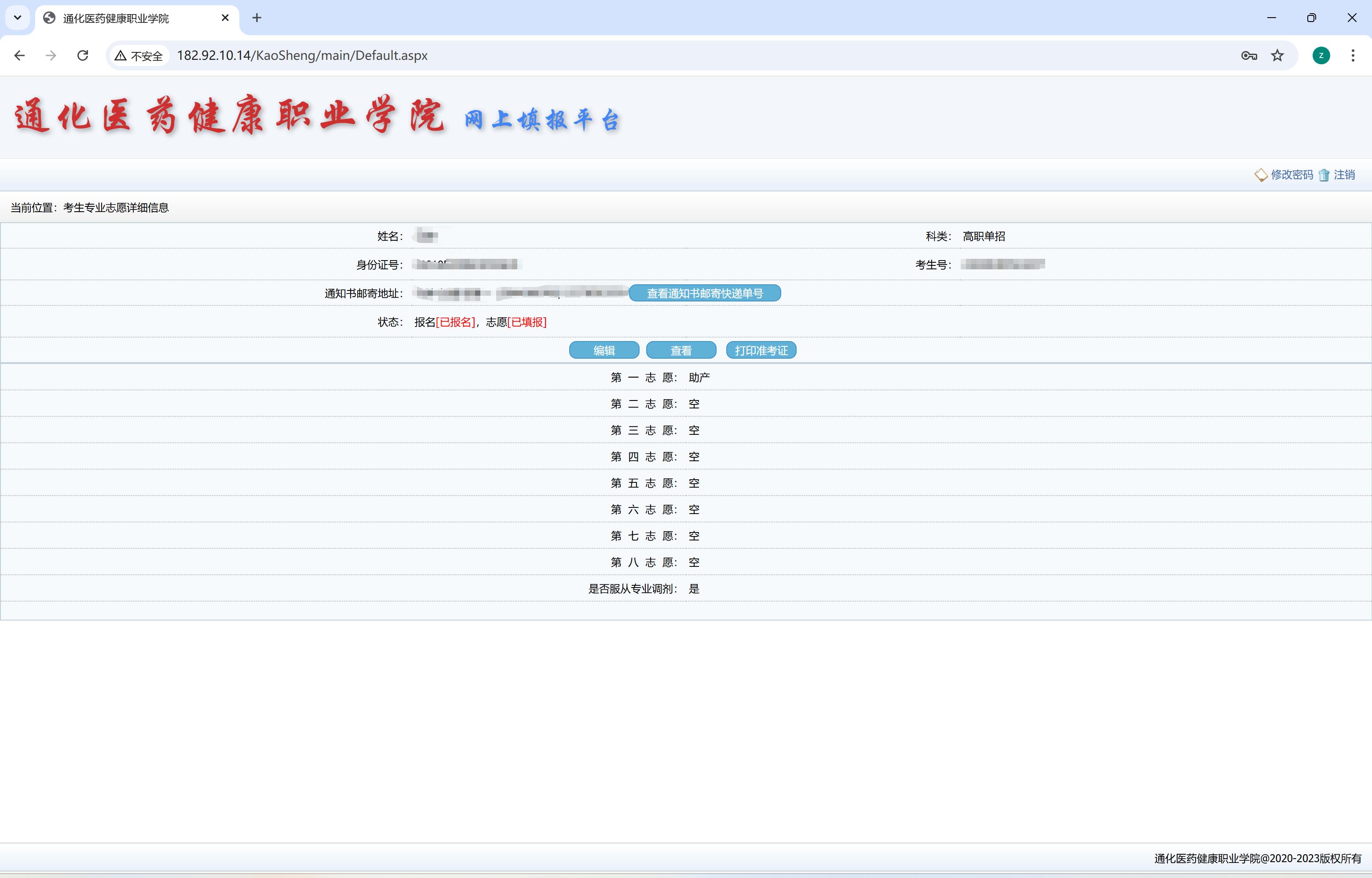 图片4