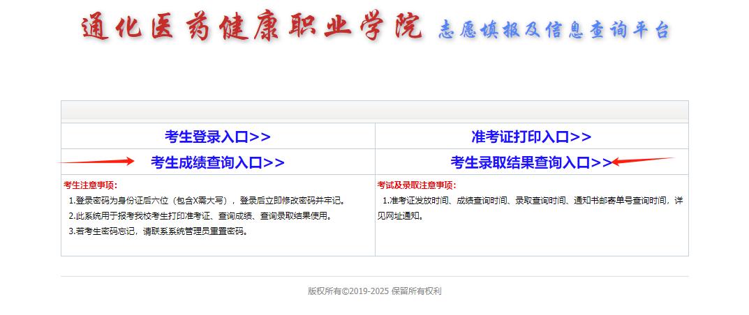 图片6