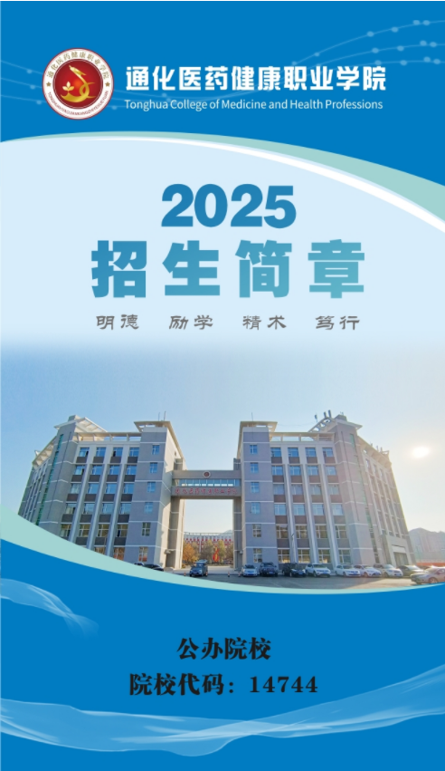 QQ20250519-103021