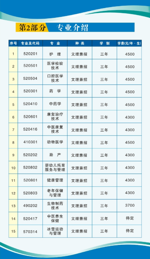 QQ20250519-103102