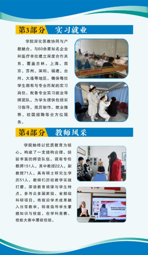 QQ20250519-103118