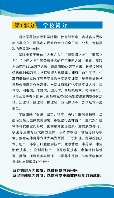 QQ20250521-141529