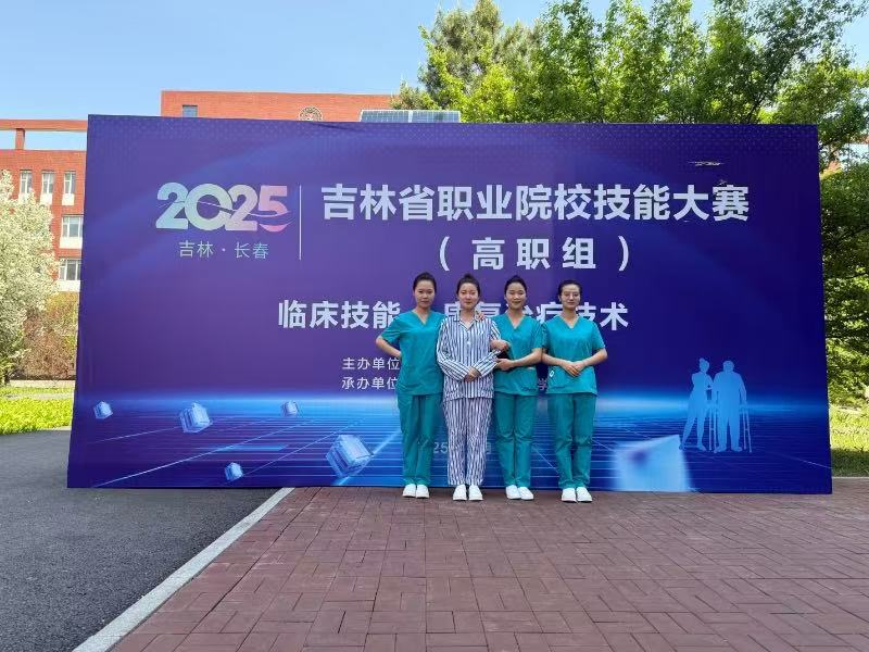 ac5270edc70203a6b9f53dc4f194022