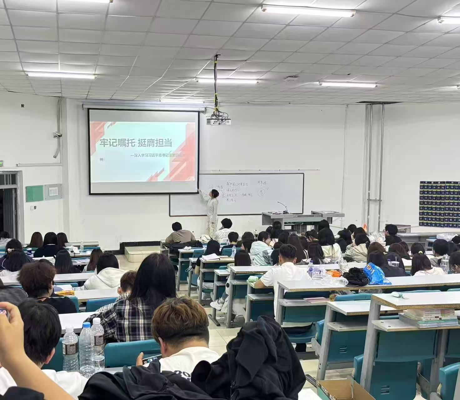 护理二班