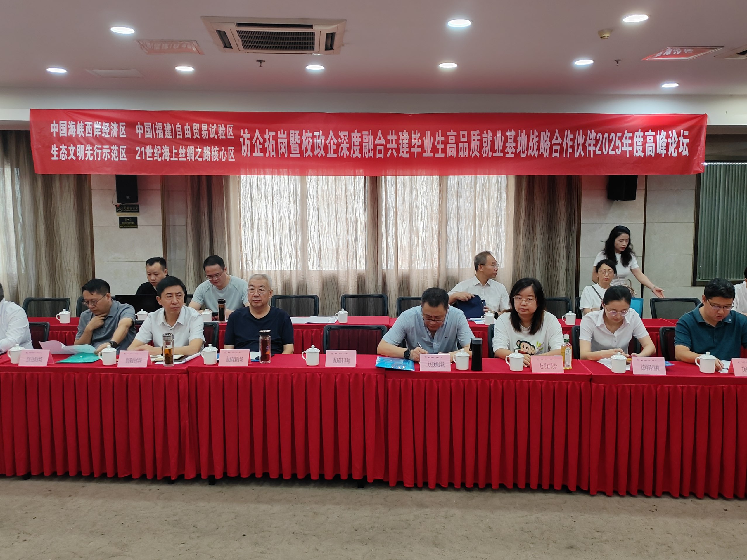 QQ图片20251023092554 QQ图片20251023092554